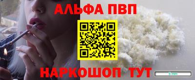 прущая мука Среднеуральск