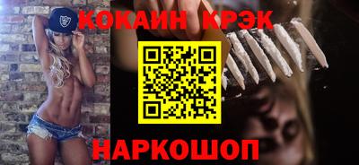 прущая мука Среднеуральск
