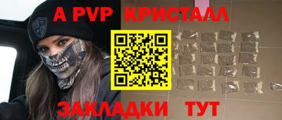 прущая мука Среднеуральск