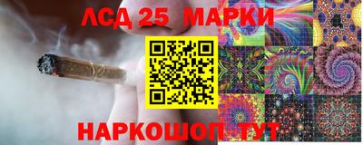 кокаин премиум Славгород
