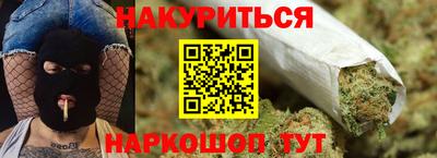MDMA Сланцы