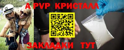 прущая мука Среднеуральск