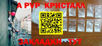 MDMA Сланцы