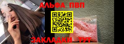 прущая мука Среднеуральск