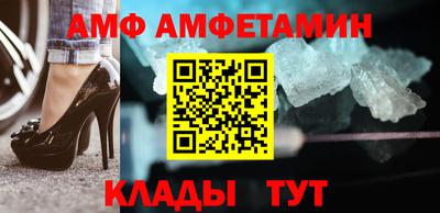 прущая мука Среднеуральск