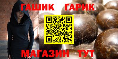 прущая мука Среднеуральск