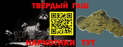 прущая мука Среднеуральск