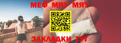 дистиллят марихуана Славянск-на-Кубани